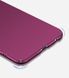 Защитный чехол X-level Knight для Huawei Nova 2 Plus Бордовый