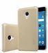 Захисний чохол Nillkin Frosted Shield для Meizu M5 Золотий