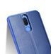 Чехол-книжка X-level FIB Color для Huawei Mate 10 Lite Золотистый