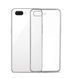 TPU чехол Strong Clear 0,5mm для Realme C2 Прозрачный