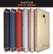 Захисний чохол iPaky Joint для Xiaomi Redmi Note 4 / Note 4x Сріблястий