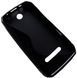 Чохол TPU S-line для Nokia Asha 305 Чорний