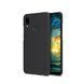 Защитный чехол Nillkin Frosted Shield для Huawei P20 Lite Черный