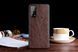Захисний чохол Renome для Xiaomi Mi 10T / Mi 10T Pro Бордовий