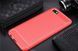 Защитный чехол Slim TPU для Realme C2 Красный