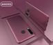 Защитный чехол X-level Guardian для Huawei Y6p Бордовый