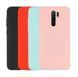 Защитный чехол TPU Matte для Xiaomi Redmi 9 Розовый