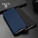 Чохол-книжка Dux Ducis для Xiaomi Mi 10T / Mi 10T Pro Синій