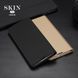 Чохол-книжка Dux Ducis для Xiaomi Mi 10T / Mi 10T Pro Синій