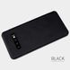 Чехол-книжка Nillkin Qin для Samsung G973F Galaxy S10 Черный
