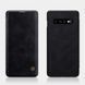 Чехол-книжка Nillkin Qin для Samsung G973F Galaxy S10 Черный