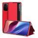 Чохол-книжка Sylish View для Xiaomi Redmi K40 / K40 Pro / K40 Pro+ / Poco F3 / Mi 11i Червоний