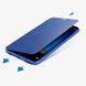 Чехол-книжка X-level FIB Color для Huawei Mate 10 Lite Золотистый