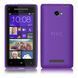Чохол TPU Ordinary для HTC 8S Фіолетовий