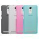 Чохол TPU Ordinary для Lenovo A7020 / Vibe K5 Note Light Blue