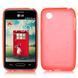 Чехол TPU Ordinary для LG D160 / D170 L40 Красный