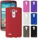 Чехол TPU Ordinary для LG D855 G3 Черный