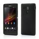 Чехол TPU Ordinary для Sony Xperia SP M35h Черный