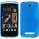 Чехол TPU S-line для HTC Desire 501 Синий