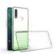 TPU чехол Strong Clear 0,5mm для Oppo A31 Прозрачный