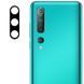 Защитное стекло на камеру Frame для Xiaomi Mi 10 Черный