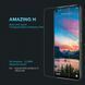 Защитное стекло Nillkin Amaizing (H) для Huawei P40 Lite / P40 Lite E / Y7P