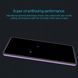 Защитное стекло Nillkin Amaizing (H) для Xiaomi Mi 10T / Mi 10T Pro / Poco X3 / X3 NFC / X3 Pro / Redmi K30 / Poco X2