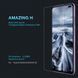 Защитное стекло Nillkin Amaizing (H) для Xiaomi Mi 10T / Mi 10T Pro / Poco X3 / X3 NFC / X3 Pro / Redmi K30 / Poco X2