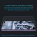 Защитное стекло Nillkin Amaizing (H) для Xiaomi Mi 10T / Mi 10T Pro / Poco X3 / X3 NFC / X3 Pro / Redmi K30 / Poco X2