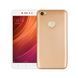 Защитный чехол Carbon TPU для Xiaomi Redmi Note 5A / Note 5A Prime Золотистый
