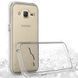 Захисний чохол Clear TPU для Samsung G530H / G531H Galaxy Grand Prime / G532 Galaxy J2 Prime Прозорий