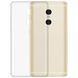 Захисний чохол Clear TPU для Xiaomi Redmi Pro Прозорий