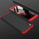 Защитный чехол GKK Full 360 для Xiaomi Redmi 7A Черный / Красный