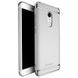 Захисний чохол iPaky Joint для Xiaomi Redmi Note 4 / Note 4x Сріблястий