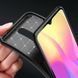 Захисний чохол iPaky Kaisy для Xiaomi Redmi 8 / 8A / 8A Dual Чорний