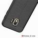 Захисний чохол Leather для Samsung J260 Galaxy J2 Core Чорний