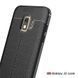 Захисний чохол Leather для Samsung J260 Galaxy J2 Core Чорний