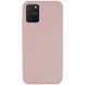 Захисний чохол Liquid Case Full Cover для Samsung G770F Galaxy S10 Lite Бежевий