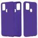 Защитный чехол Liquid Case Full Cover для Samsung M315F Galaxy M31 Фиолетовый