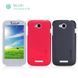 Защитный чехол Nillkin Frosted Shield для Lenovo A706 Белый
