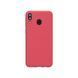Защитный чехол Nillkin Frosted Shield для Samsung M205F Galaxy M20 Красный