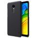 Защитный чехол Nillkin Frosted Shield для Xiaomi Redmi 5 Черный