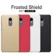 Защитный чехол Nillkin Frosted Shield для Xiaomi Redmi 5 Черный