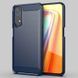Защитный чехол Slim TPU для Realme 7 Синий