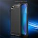 Захисний чохол Slim TPU для Realme C2 Синій