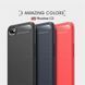 Захисний чохол Slim TPU для Realme C2 Синій