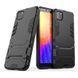 Защитный чехол Strong Guard для Huawei P40 Lite Черный