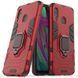 Защитный чехол Strong Guard Ring для Samsung A205F Galaxy A20 / A305F Galaxy A30 2019 Красный