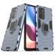 Защитный чехол Strong Guard Ring для Xiaomi Redmi K40 / K40 Pro / K40 Pro Plus / Poco F3 / Mi 11i Navy