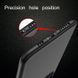 Захисний чохол TPU Matte для iPhone 12 Pro Max Чорний